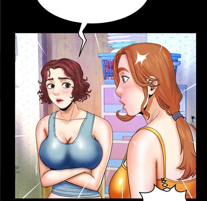 《与婶婶的秘密》漫画 第17话