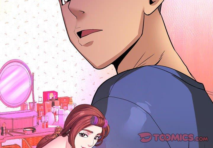 《与婶婶的秘密》漫画 第18话