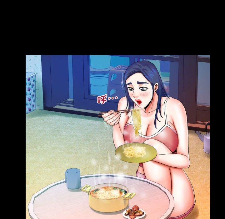 《与婶婶的秘密》漫画 第20话