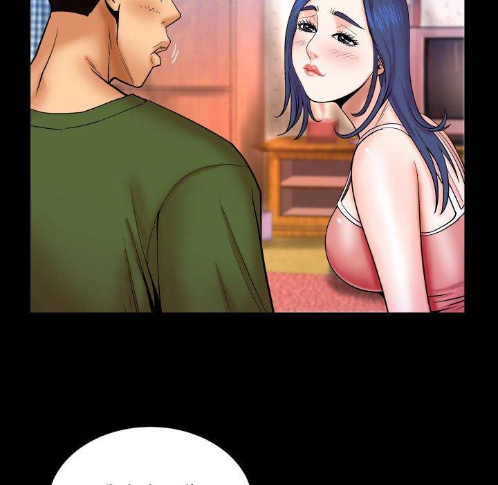 《与婶婶的秘密》漫画 第20话