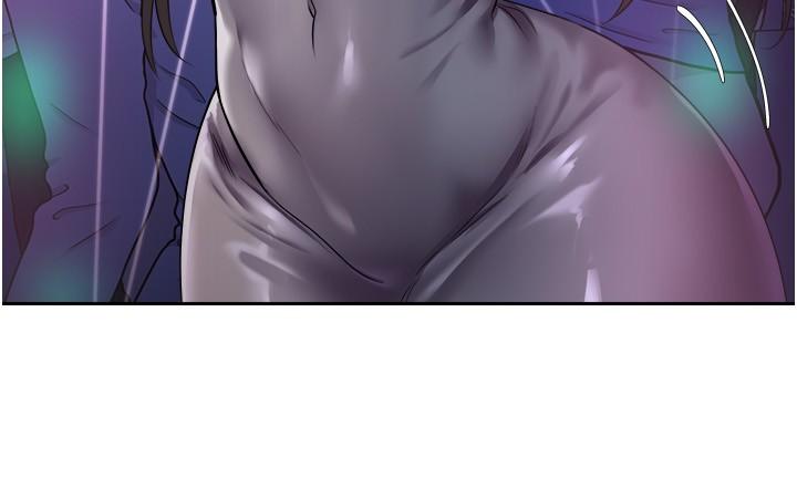 《慾望成真App》漫画 第2話-你要跟我做愛嗎