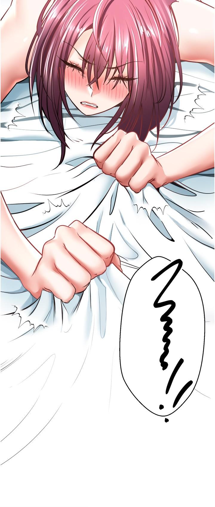 《慾望成真App》漫画 第5話-樂於在戶外裸露的淫蕩母狗