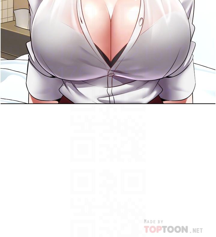 《慾望成真App》漫画 第5話-樂於在戶外裸露的淫蕩母狗