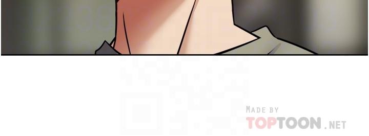 《慾望成真App》漫画 第8話-用愛情武器吃掉夜店妹