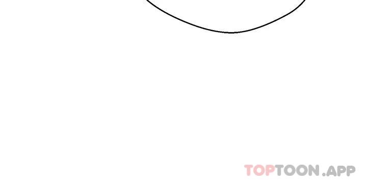《慾望成真App》漫画 第10話-吃掉單純妹子的辦法