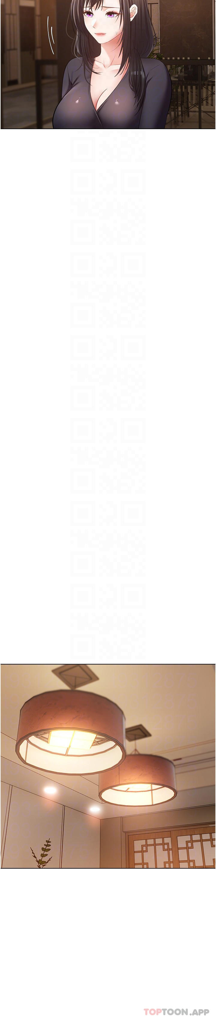《慾望成真App》漫画 第18話-用手調教成熟的肉體