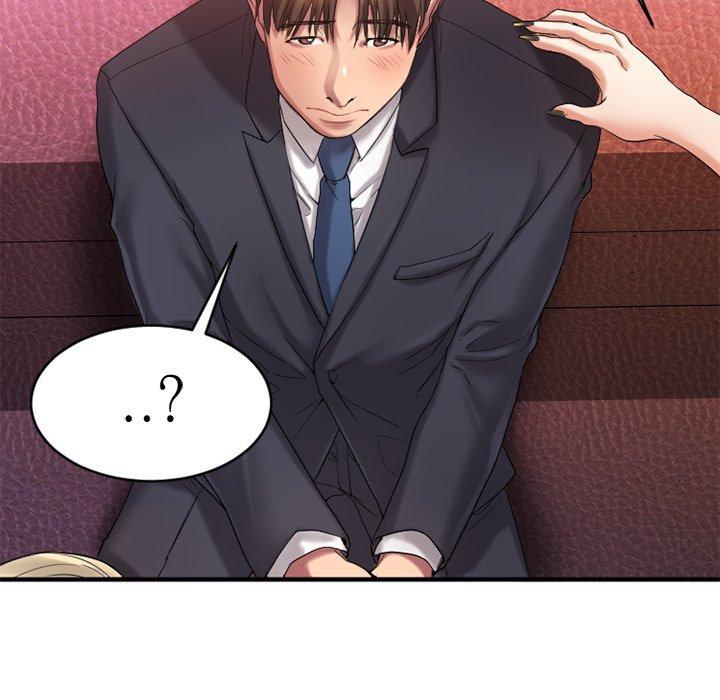 《欲望食物链》漫画 第3话