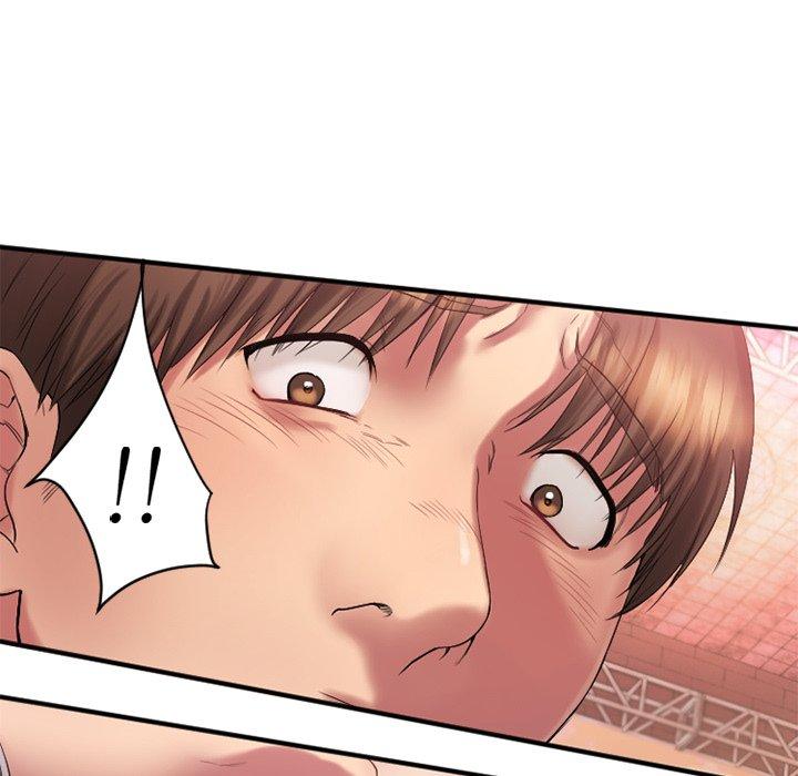 《欲望食物链》漫画 第3话
