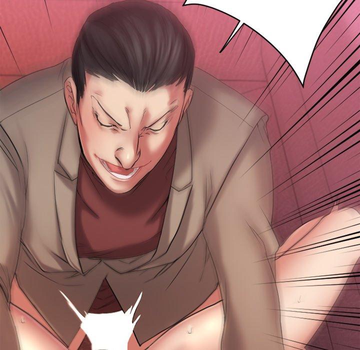 《欲望食物链》漫画 第3话