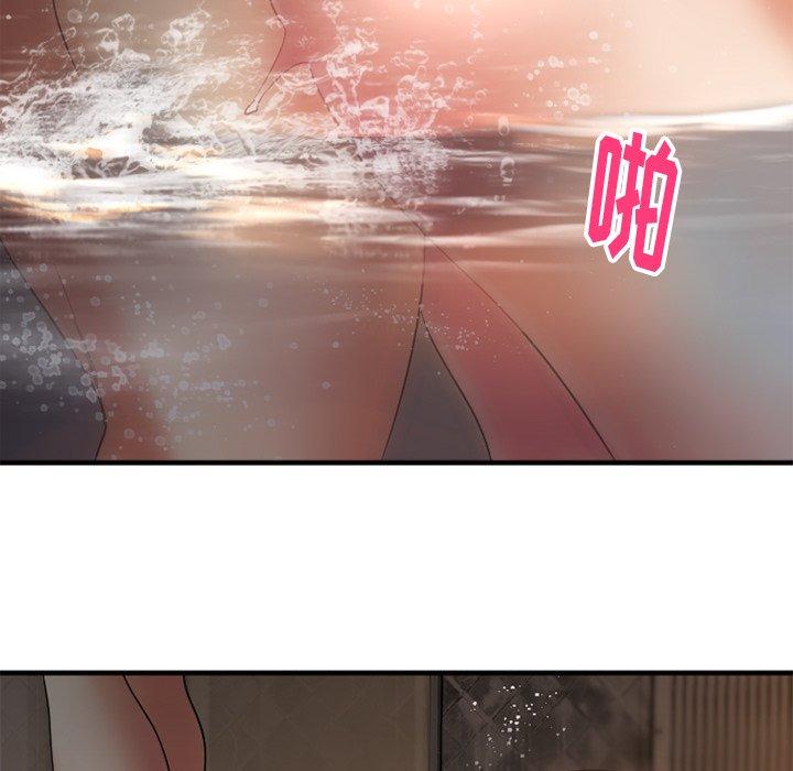 《欲望食物链》漫画 第4话