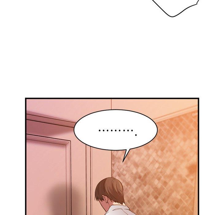 《欲望食物链》漫画 第4话