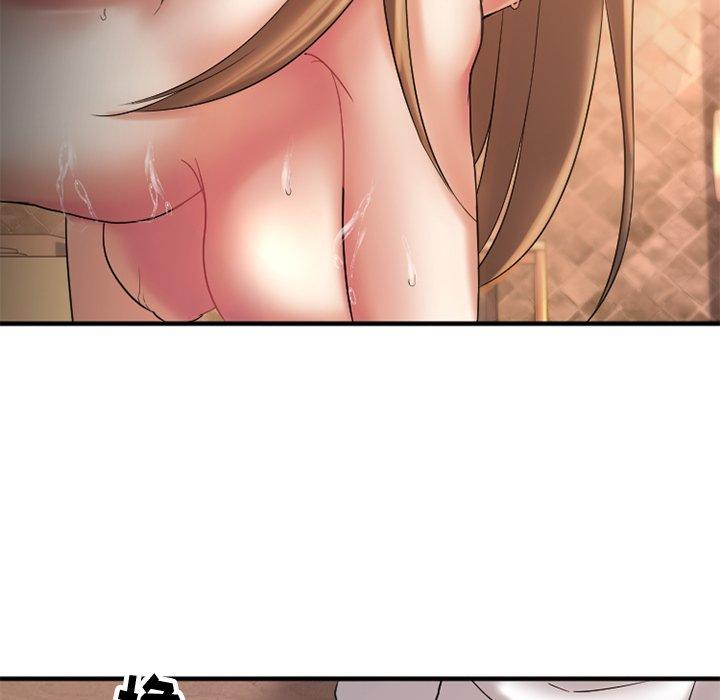 《欲望食物链》漫画 第4话