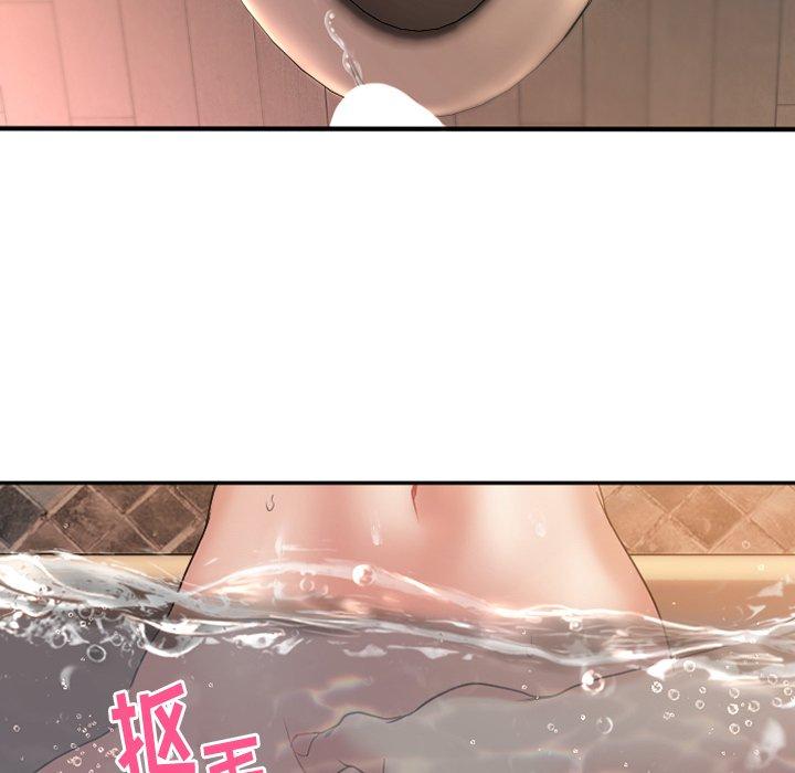 《欲望食物链》漫画 第4话