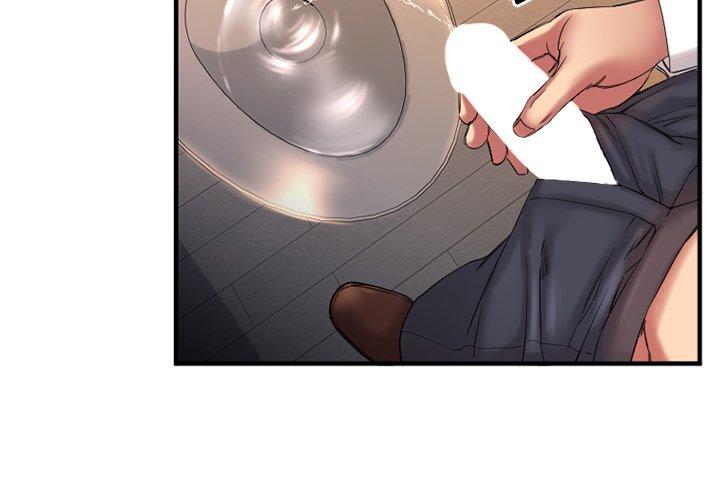 《欲望食物链》漫画 第4话
