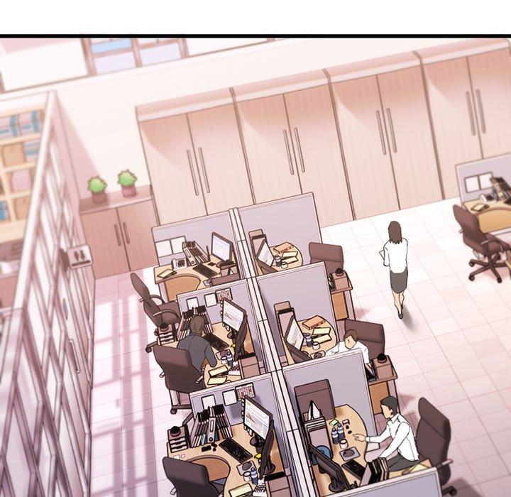 《欲望食物链》漫画 第5话