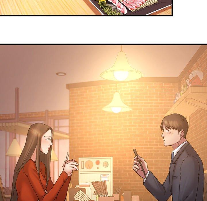 《欲望食物链》漫画 第5话