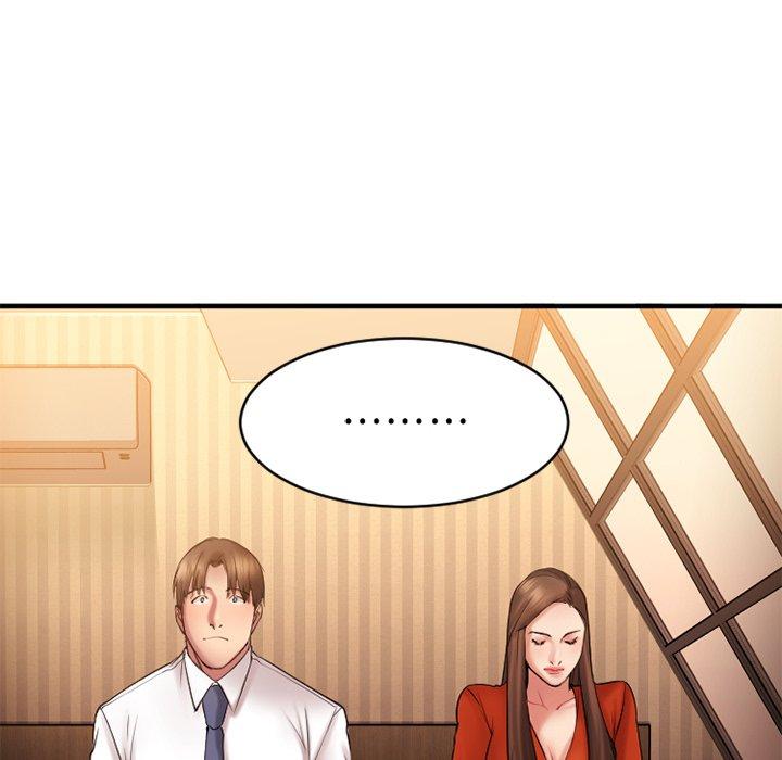 《欲望食物链》漫画 第6话