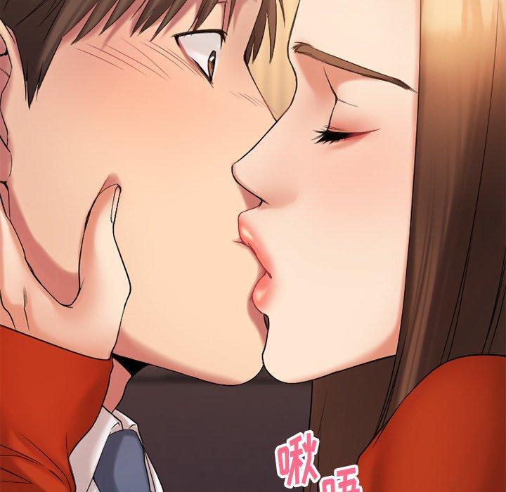 《欲望食物链》漫画 第6话