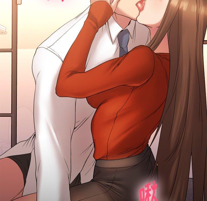《欲望食物链》漫画 第6话