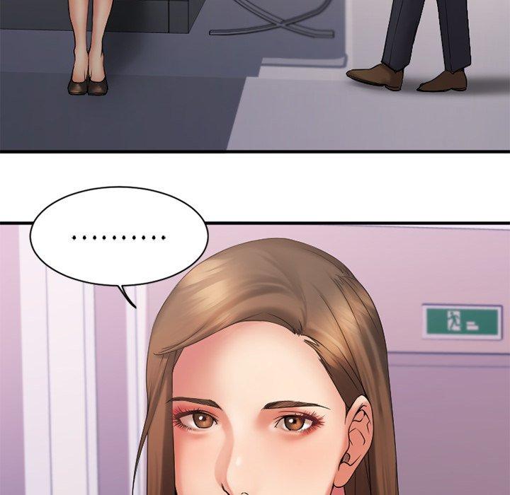 《欲望食物链》漫画 第7话
