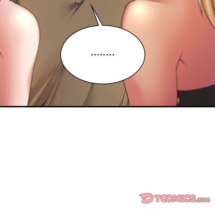 《欲望食物链》漫画 第8话