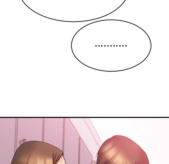 《欲望食物链》漫画 第9话
