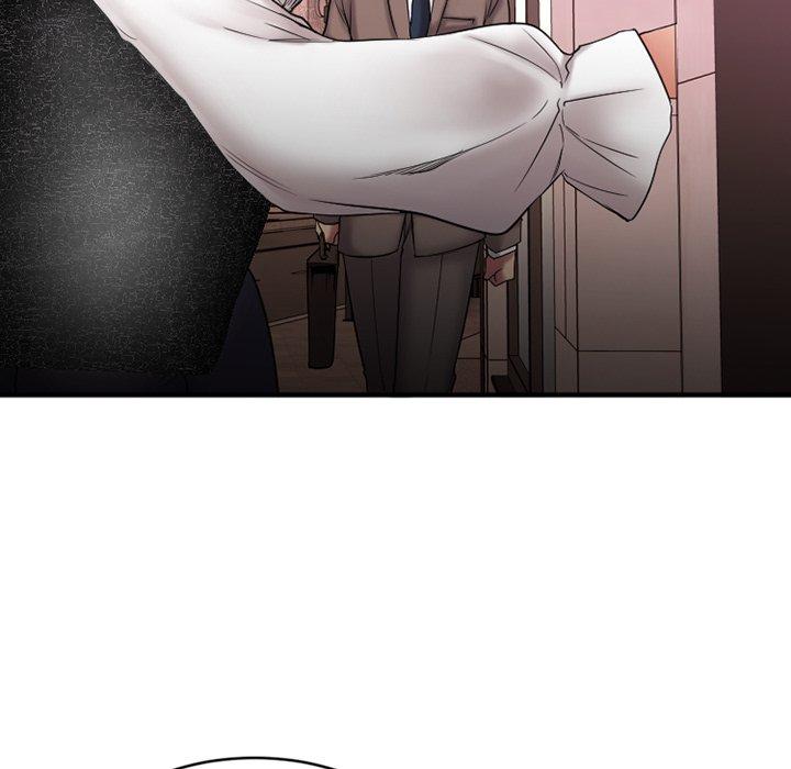 《欲望食物链》漫画 第9话