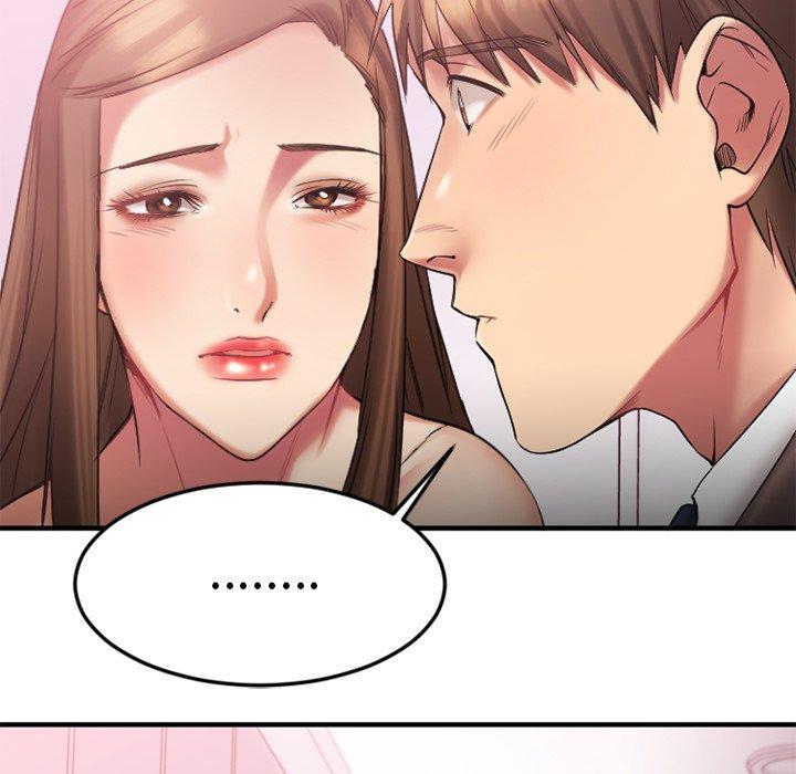 《欲望食物链》漫画 第9话
