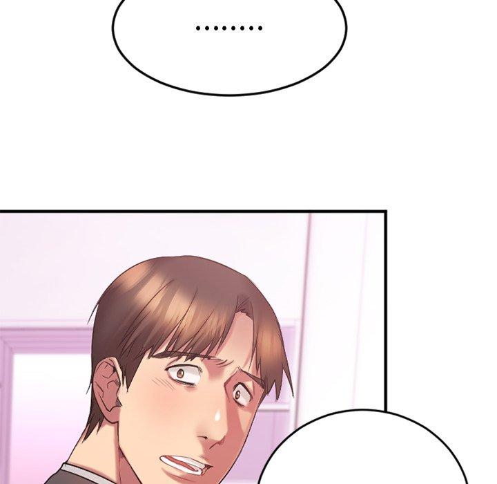 《欲望食物链》漫画 第9话