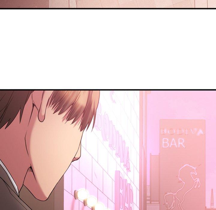 《欲望食物链》漫画 第9话