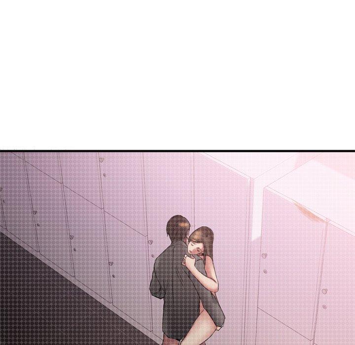《欲望食物链》漫画 第9话