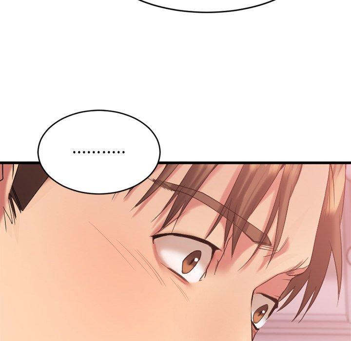 《欲望食物链》漫画 第9话