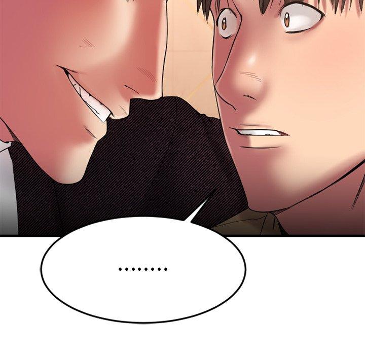 《欲望食物链》漫画 第9话