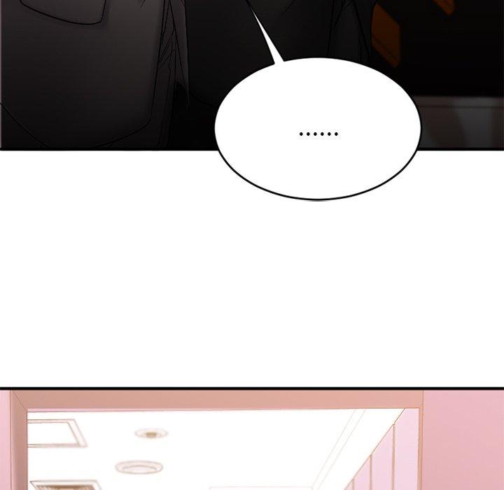 《欲望食物链》漫画 第10话