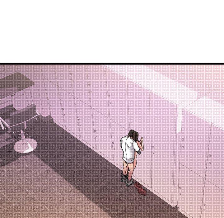 《欲望食物链》漫画 第10话