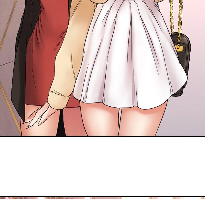 《欲望食物链》漫画 第11话