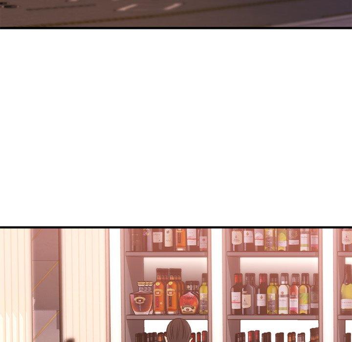 《欲望食物链》漫画 第11话