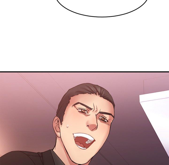 《欲望食物链》漫画 第11话