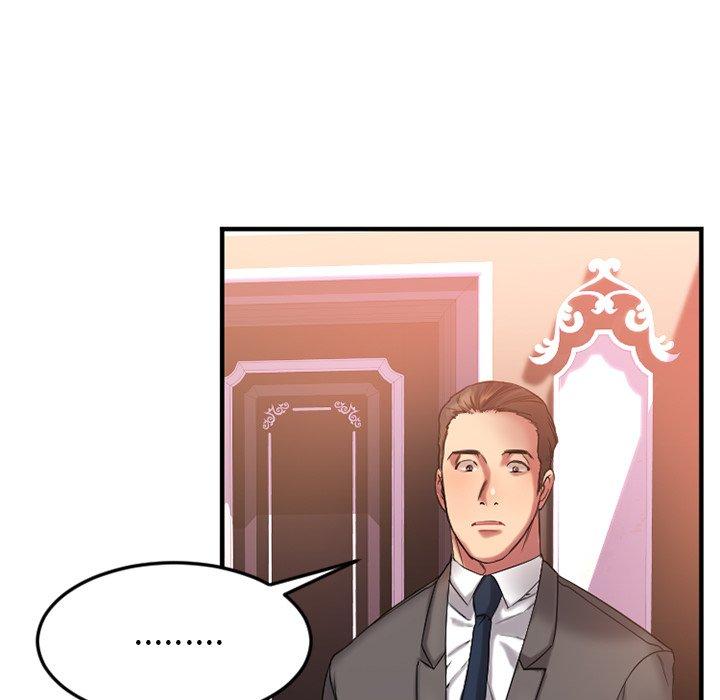 《欲望食物链》漫画 第11话
