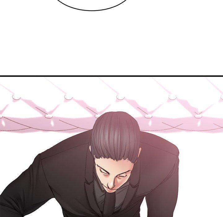 《欲望食物链》漫画 第11话