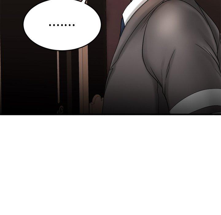《欲望食物链》漫画 第11话