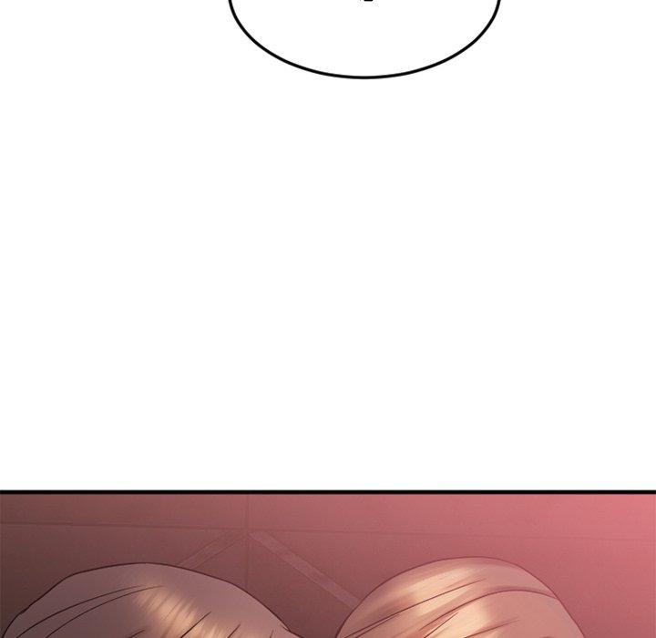 《欲望食物链》漫画 第11话