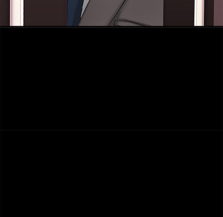 《欲望食物链》漫画 第11话