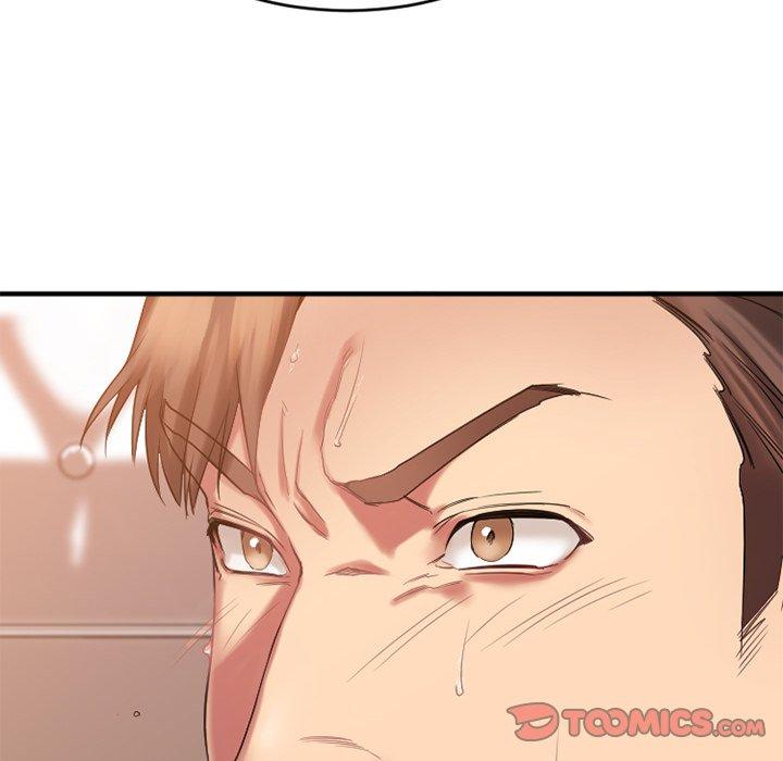 《欲望食物链》漫画 第11话