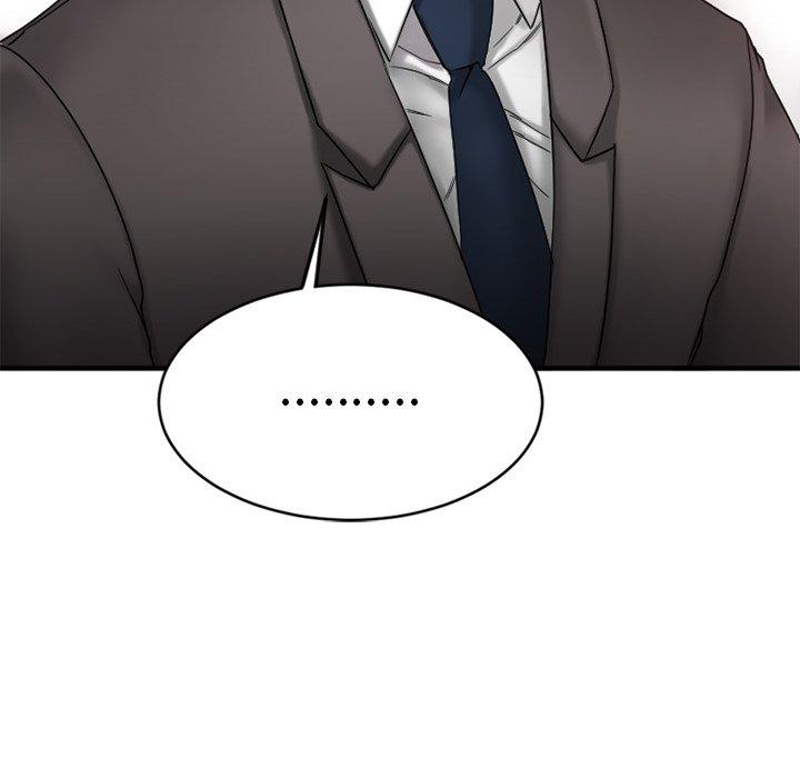 《欲望食物链》漫画 第11话