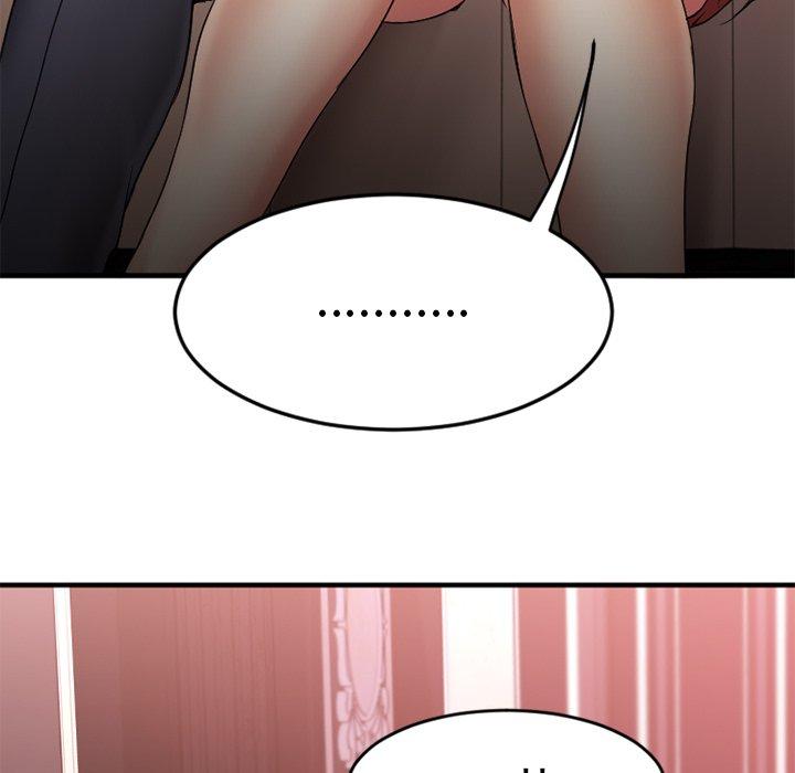 《欲望食物链》漫画 第11话