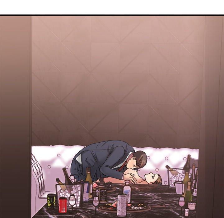 《欲望食物链》漫画 第11话