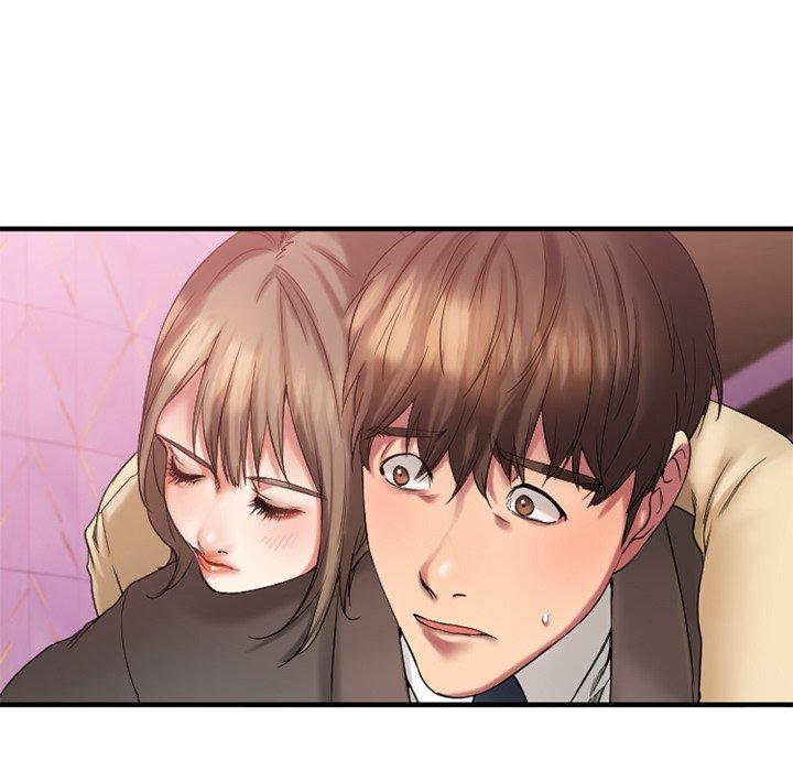 《欲望食物链》漫画 第12话