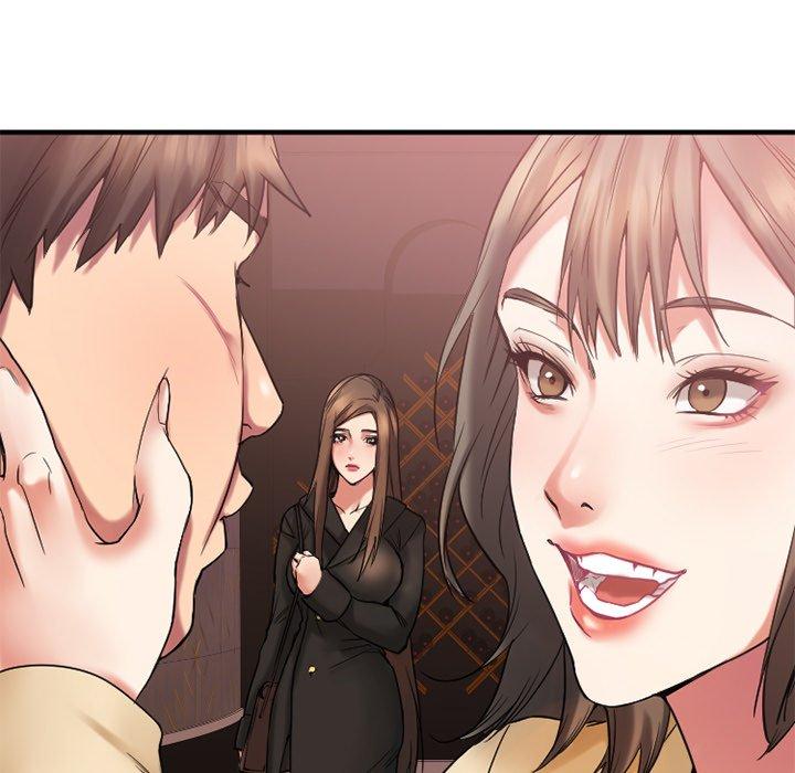 《欲望食物链》漫画 第12话