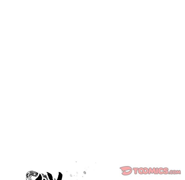 《欲望食物链》漫画 第13话